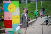 Творческий вечер