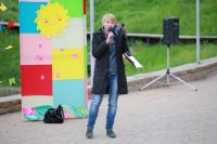 Творческий вечер