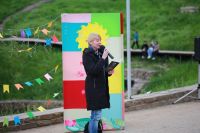 Творческий вечер