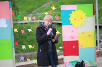 Творческий вечер