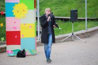 Творческий вечер