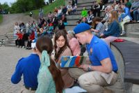 Творческий вечер