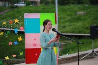 Творческий вечер