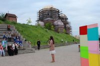 Творческий вечер