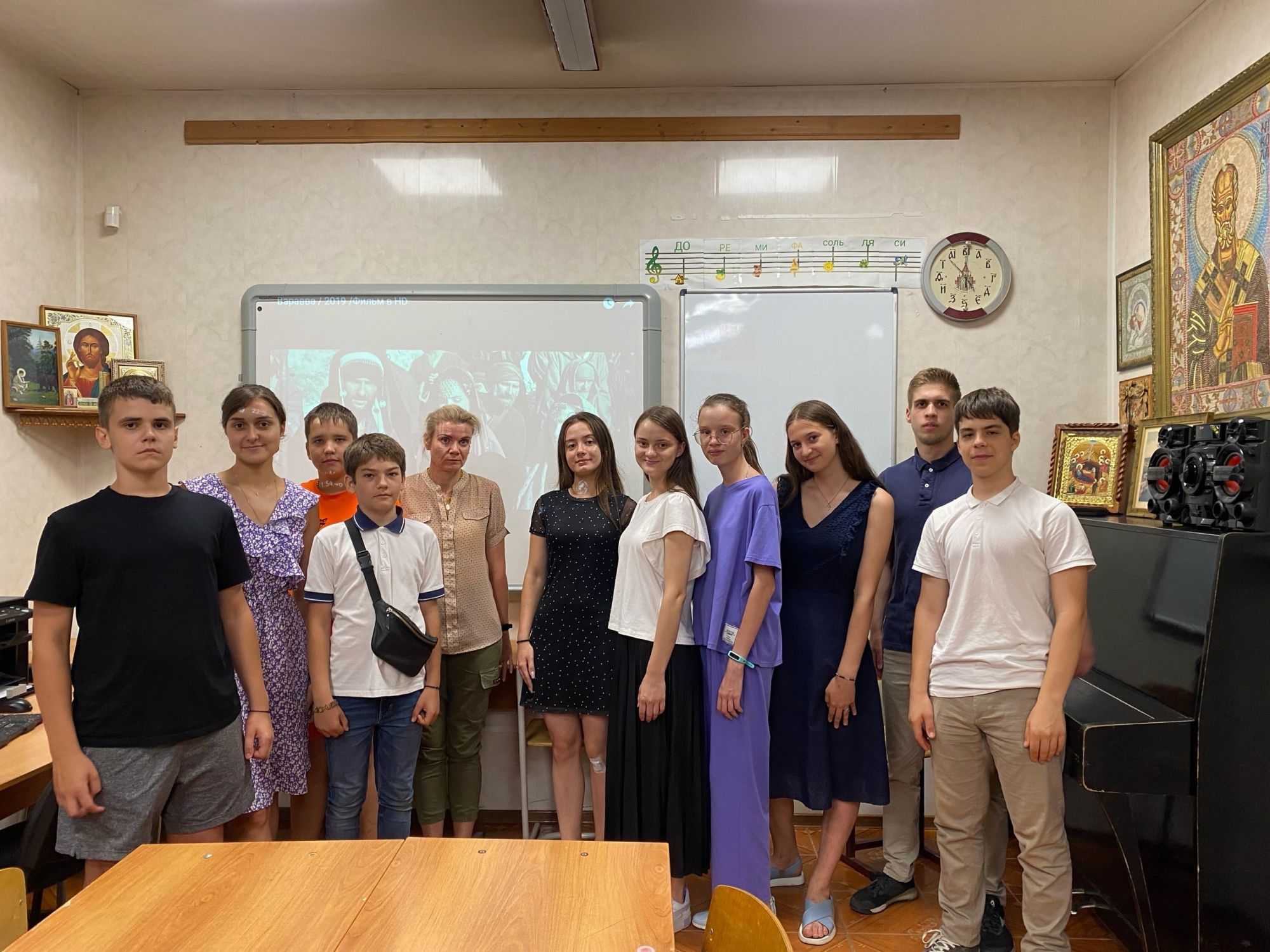 Встреча молодежного клуба