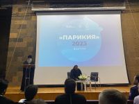 Православный форум «Парикия»