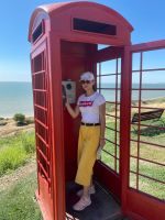 Поездка в Мержаново