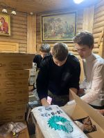 Подготовка к Рождеству