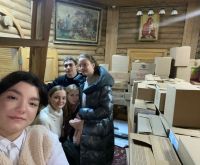 Подготовка к Рождеству