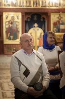 Творческий вечер