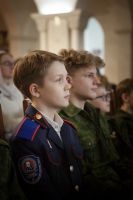 Творческий вечер