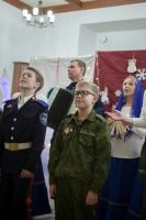 Творческий вечер