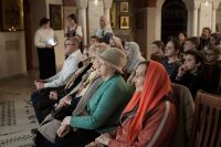 Творческий вечер