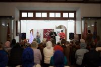 Творческий вечер