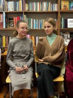 Клуб Друзей