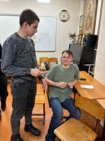 Клуб Друзей