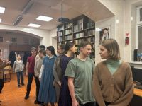 Клуб Друзей