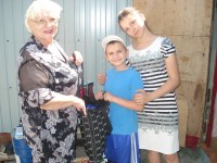 Гуманитарная помощь