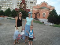 Гуманитарная помощь