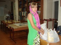 Гуманитарная помощь