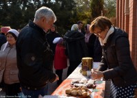 Твори добро