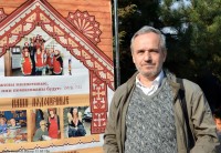 Твори добро