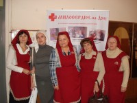 Димитриевские образовательные чтения