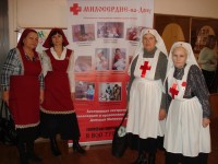 Димитриевские образовательные чтения