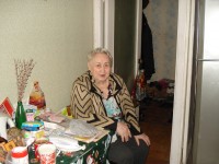 День инвалидов