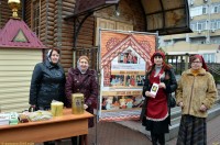 Социальные мероприятия сестричества