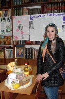 Дела милосердные