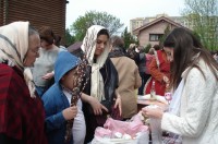 ВЫ ПОМОГЛИ!