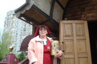 ВЫ ПОМОГЛИ!