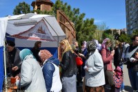 ВЫ ПОМОГЛИ!