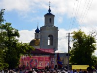 Общецерковное прославление Павла Таганрогского