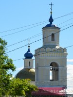 Общецерковное прославление Павла Таганрогского