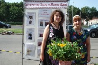 Благотворительная ярмарка