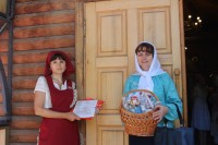 День семьи, любви и верности