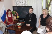 День семьи, любви и верности