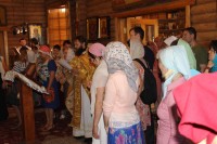 День семьи, любви и верности