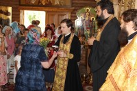 День семьи, любви и верности