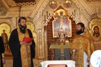 День семьи, любви и верности