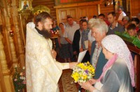 День семьи, любви и верности