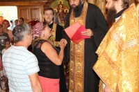 День семьи, любви и верности