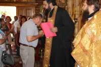 День семьи, любви и верности