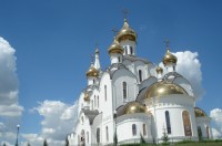 Поездка по святым источникам