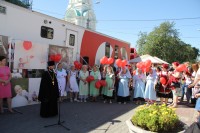 Донорство крови