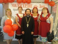 Донорство крови