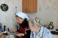 День пожилого человека