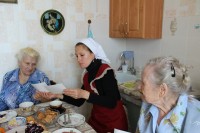 День пожилого человека